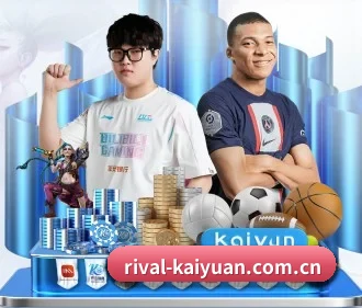 开元体育网页 APP