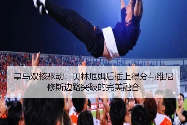 huang-ma-shuang-he-qu-dong-bei-lin-e-mu-hou-cha-shang-de-fen-yu-wei-ni-xiu-si-bian-lu-tu-po-de-wan-mei-rong-he-2-199.jpg