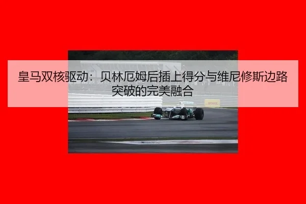huang-ma-shuang-he-qu-dong-bei-lin-e-mu-hou-cha-shang-de-fen-yu-wei-ni-xiu-si-bian-lu-tu-po-de-wan-mei-rong-he-3-169.jpg